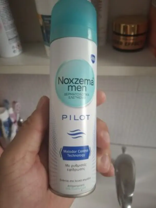 NOXZEMA MEN DEO SPRAY PILOT 150ML - Ανδρικό αντιιδρωτικό αποσμητικό Spray Pilot
