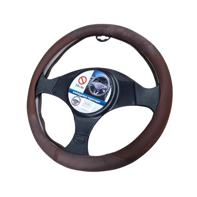 Κάλυμμα τιμονιού αυτοκινήτου - SMZ-9 - 123077 - Light Brown
