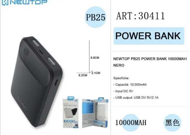 NEWTOP Powerbank PB25 10000mAh DC 5V σε ΜΑΥΡΟ Χρώμα 2