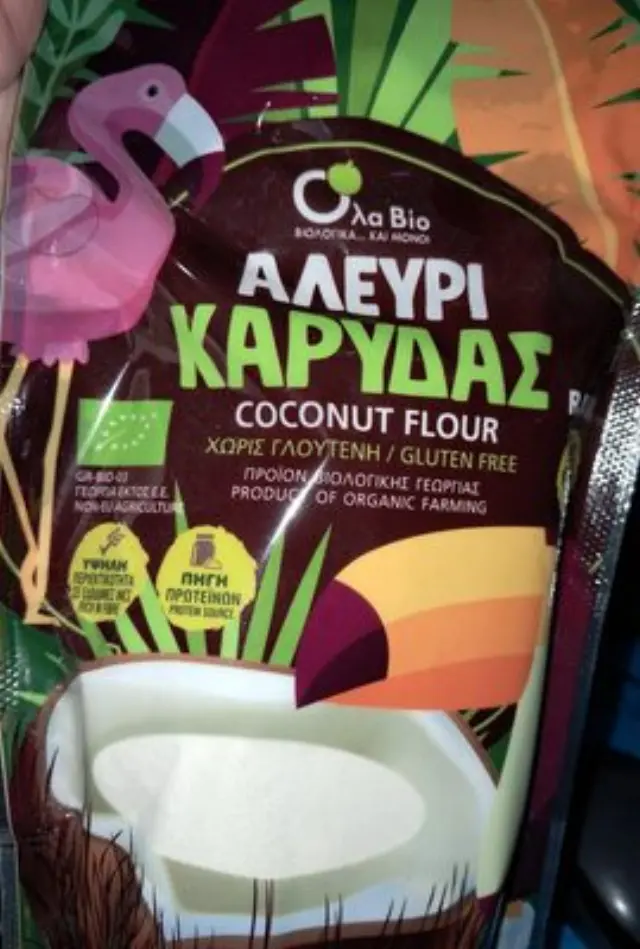 Βιολογικό Raw Αλεύρι Καρύδας - Όλα Bio - 250gr 5204217919284