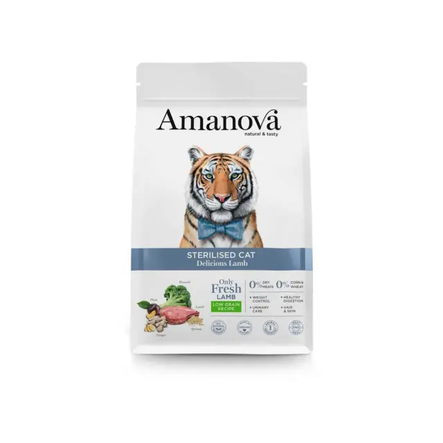 Amanova Grain Free Sterilised Cat Lamb 4Kg Μονόχρωμο