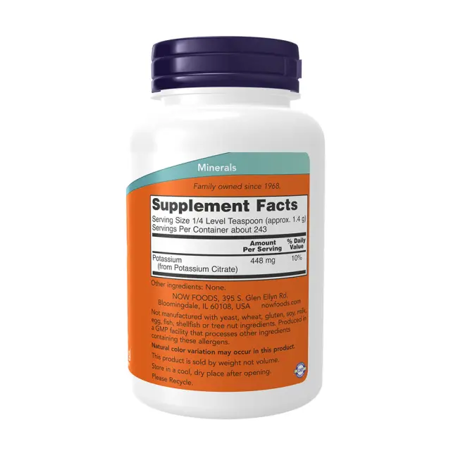 Now Foods Potassium Citrate Powder 2