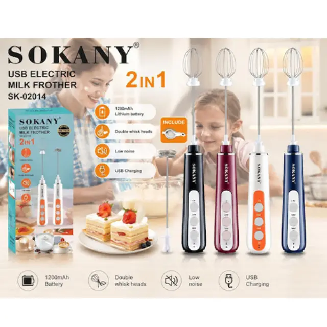 Sokany SK-02014 Ηλεκτρικός Αφροποιητής Γάλακτος USB 2 σε 1 (Τυχαία Επιλογή Χρώματος / 1τμχ) 2