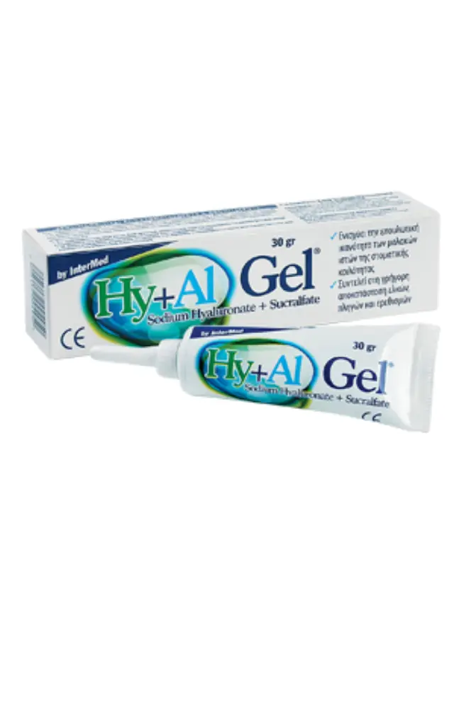 Intermed Hy + Al Gel Γέλη Επούλωσης Μαλακών Ιστών Στοματικής Κοιλότητας, 30ml