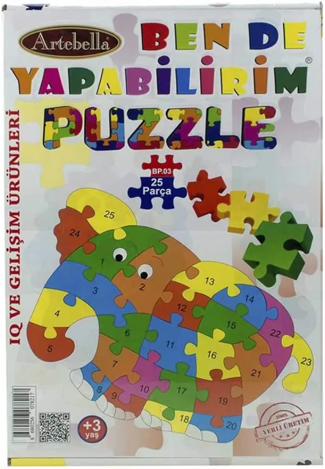Artebella Σετ Παζλ 20x30cm 3+ Ετών, BP-03