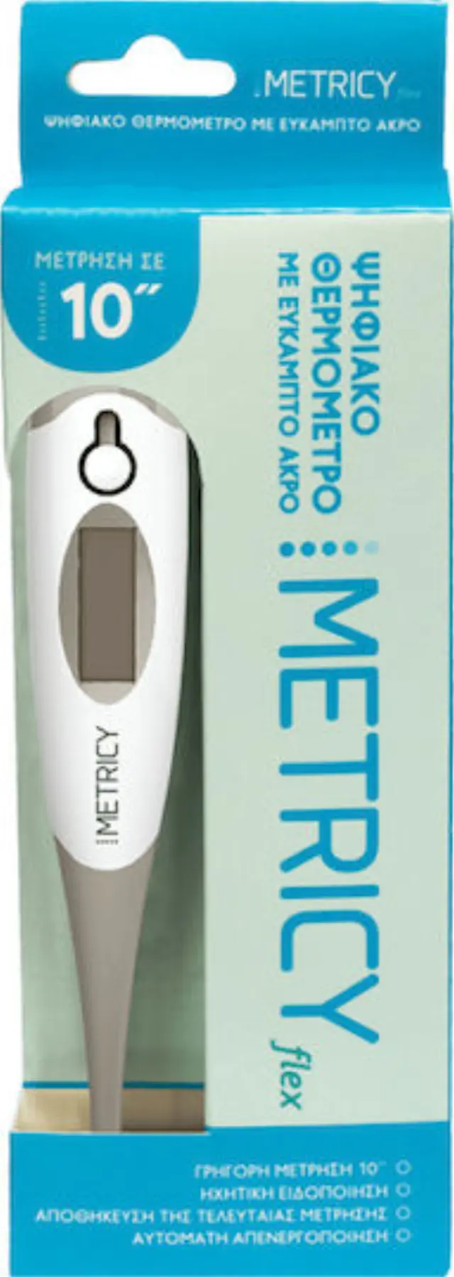 METRICY FLEX ΘΕΡΜΟΜΕΤΡΟ ΜΑΣΧΑΛΗΣ 2