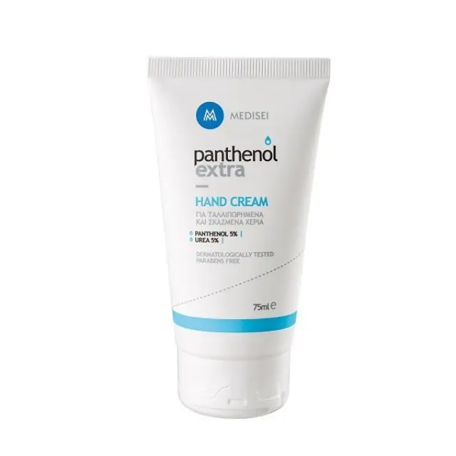 Medisei Panthenol Extra Ενυδατκή Κρέμα Χεριών 75ml