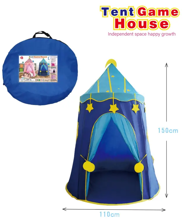 Σκηνή Μάγου Game House 110x110x150εκ. (MKO827840) 2