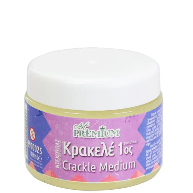 Κρακελέ 1ος Συστατικού Art Premium - 110ml
