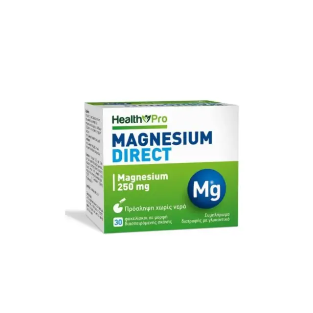 Health Pro Magnesium Direct 250mg, Μαγνήσιο σε μορφή σκόνης 30φακελίσκοι