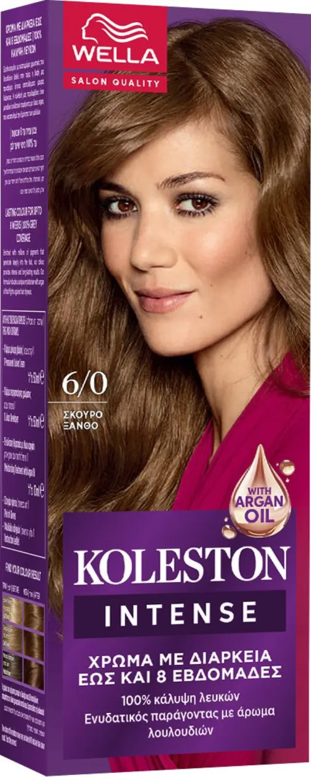 Wella Koleston Mini Kit Ημιμόνιμη Βαφή Μαλλιών - 6/0