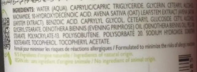 A-Derma Exomega Control Emollient Πλούσια Κρέμα για Ξηρό Δέρμα 400ml 2