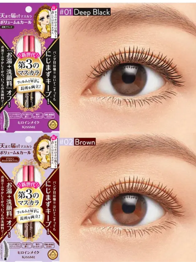 ISEHAN - Kiss Me Heroine Make Micro Mascara Advanced Film #01 Black- Μάσκαρα για εντυπωσιακές βλεφαρίδες 2