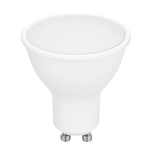 Λάμπα LED GU10 4.9W 4000K Φυσικό Λευκό 4τμχ ColorBox Άσπρο