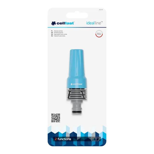 ΕΚΤΟΞΕΥΤΗΡΑΣ ΝΕΡΟΥ BLISTER IDEAL CELLFAST 2