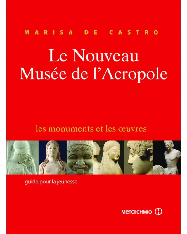 Le Nouveau Musee de l’Acropole
