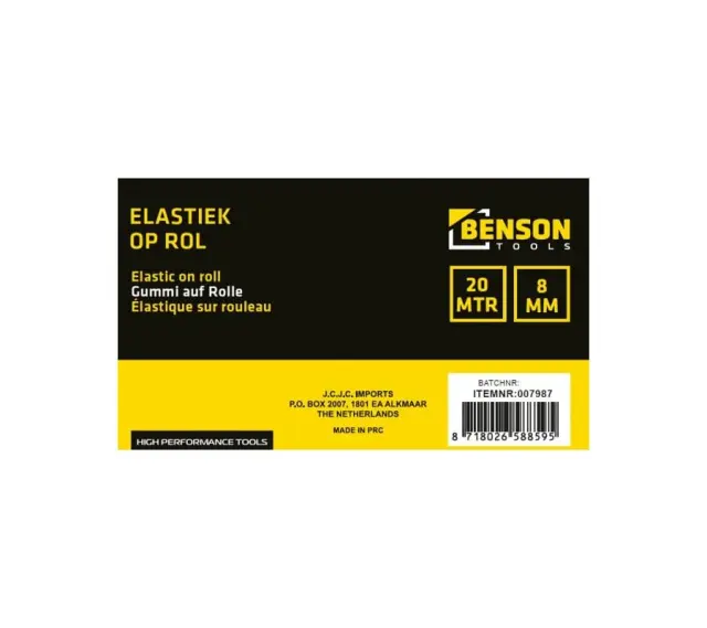 Ελαστικό Σχοινί Benson Σε Ρολό 8mm 20mtr 3