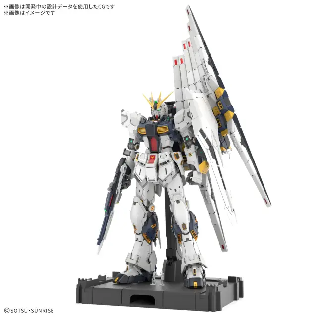PG UNLEASHED 1/60 ν GUNDAM 2