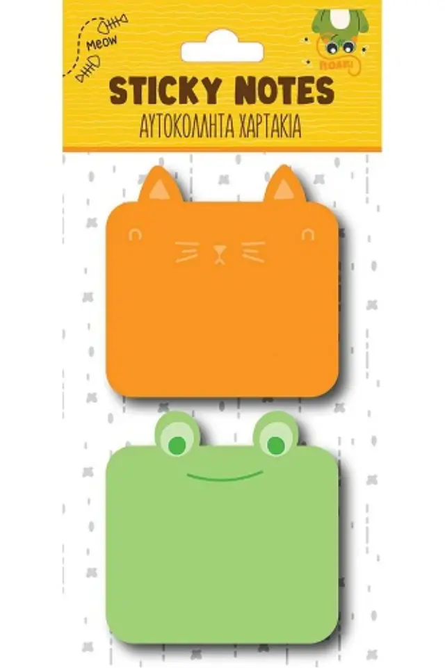 Αυτοκόλλητα Χαρτάκια - Βάτραχος/Γατάκι