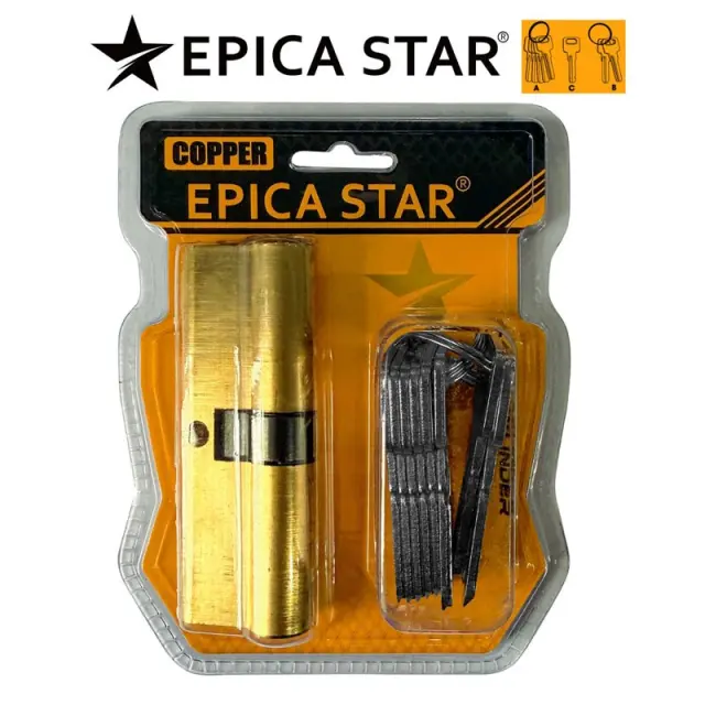 EPICA STAR ΚΥΛΙΝΔΡΟΣ ΚΛΕΙΔΑΡΙΑΣ ΑΣΦΑΛΕΙΑΣ 80mm ΜΕ 8 ΚΛΕΙΔΙΑ EP-30831