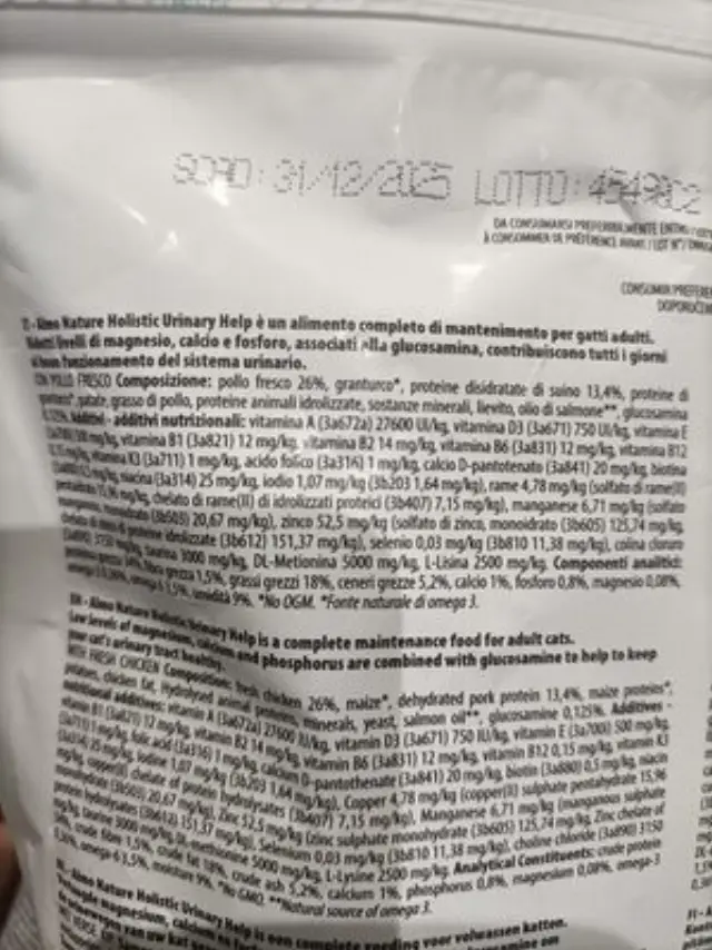 Almo Nature Functional Cat Adult Urinary Κοτόπουλο 2Kg Μονόχρωμο 2