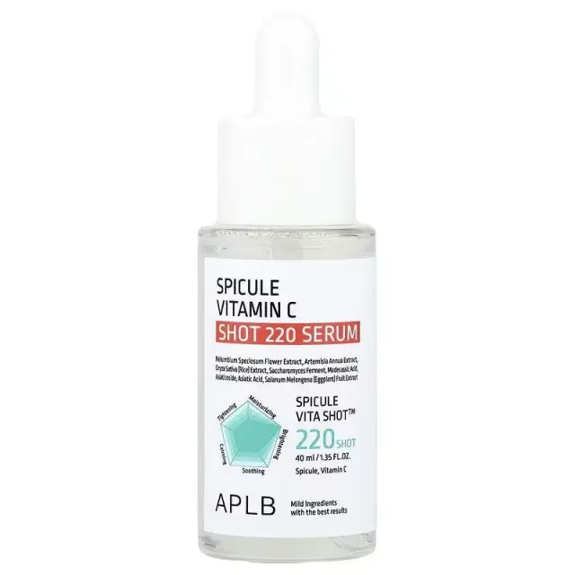 APLB Spicule Vitamin C Shot 220 Serum Ορός προσώπου για λάμψη με μικροβελόνες 40ml