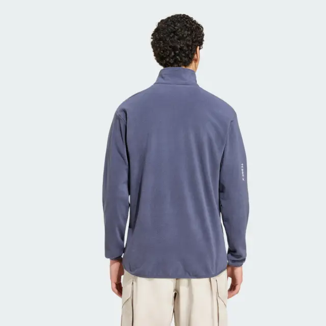 Adidas Terrex Multi Ess Half Zip Fleece Jacket KZ1775 - XL 2