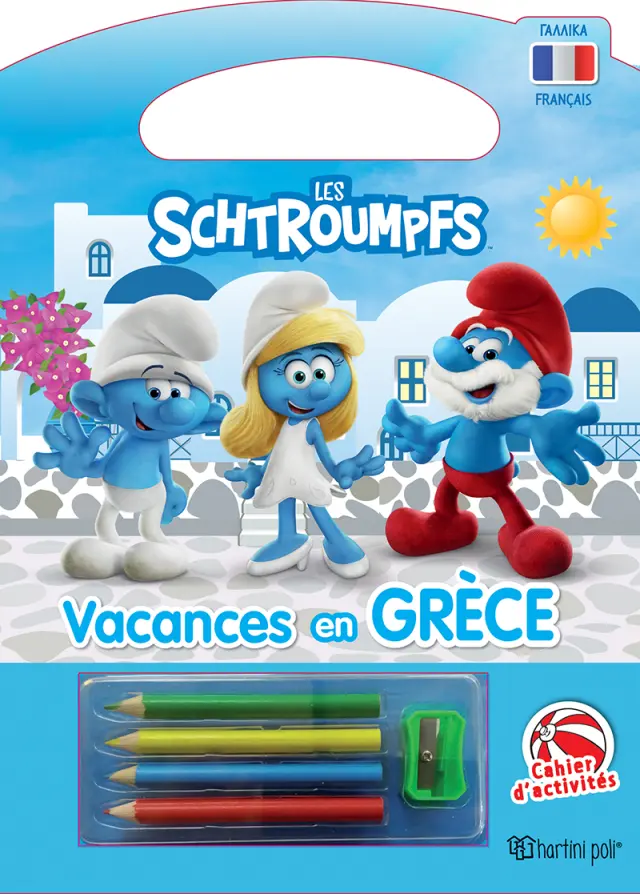 Les schtroumpfs - Vacances en Grece - Cahier d'activites