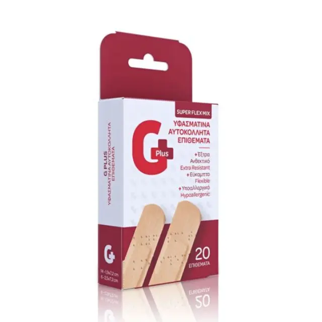 Gplus Super flex mix Fabric self adhesive strips 20.strips - Υφασμάτινα Αυτοκόλλητα Επιθέματα Mix 19x72mm & 25x72mm