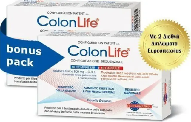 Bionat Pharm Colon Life Για Παθήσεις Του Παχέος Εντέρου 2 X 10 Ταμπλέτες & 2 X 10 Κάψουλες