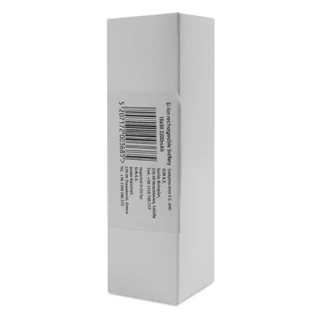 SONORA 18650/2200mAh ΕΠΑΝΑΦΟΡΤΙΖΟΜΕΝΗ ΜΠΑΤΑΡΙΑ ΛΙΘΙΟΥ 2