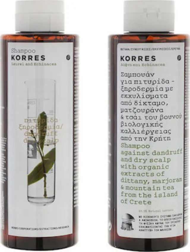 Korres Laurel & Echinachea Σαμπουάν κατά της Ξηροδερμίας για Όλους τους Τύπους Μαλλιών 2x250ml 2