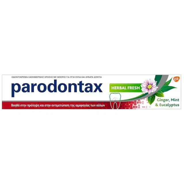 Parodontax Herbal Fresh Φθοριούχος για Ούλα που Αιμοραγούν 75ml