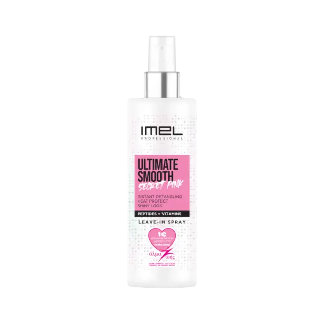 Imel Ultimate Smooth Leave In Spray 200ml