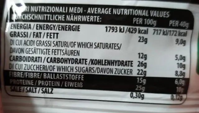 Probios Protein Bar Μπάρα με 25% Πρωτεΐνη & Γεύση Κακάο & Επικάλυψη Μαύρης Σοκολάτας 40gr 3