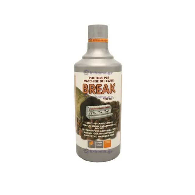Faren Break Επαγγελματικό Αφαλατικό-Καθαριστικό Μηχανών Espresso 750 ml