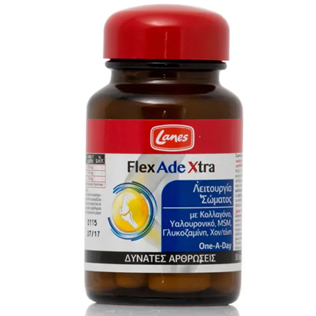 Lanes Flexade Xtra 30 ταμπλέτες