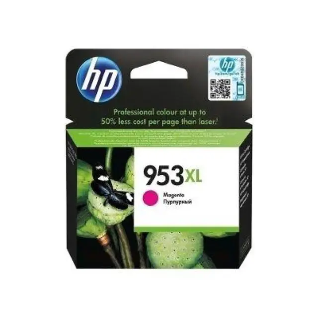HP Μελάνι Inkjet 953XL Magenta (F6U17AE) (HPF6U17AE) HEWLETT PACKARD