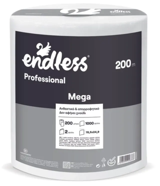 Χαρτί Κουζίνας Endless 2kg