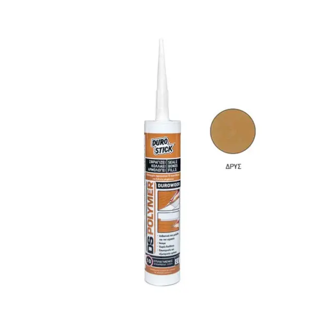 Durowood DS Polymer Ελαστομερές Σφραγιστικό + Συγκολλητικό για Ξύλινες Επιφάνειες Δρύς 340gr