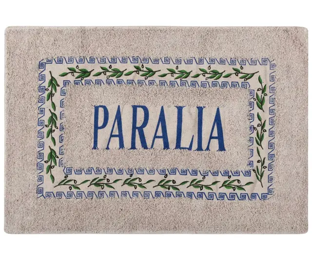 Πατάκι ελιά PARALIA (40cm x 60cm) μπλέ -