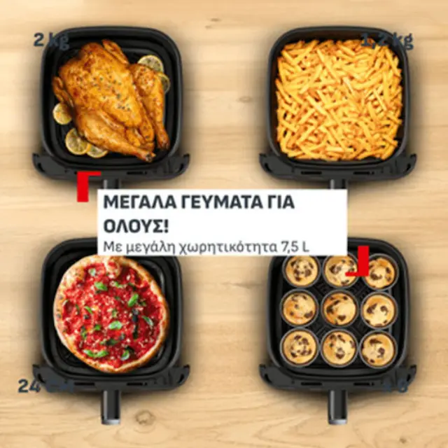 Tefal EY8618 Easy Fry Air Fryer 7.5lt Μαύρο 2
