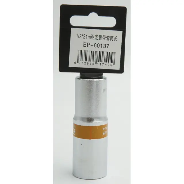 ΚΑΡΥΔΑΚΙ 1/2*21mm EPICA STAR EP-60137