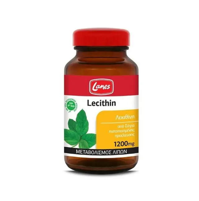 Lanes Lecithin 1200mg Συμπλήρωμα Διατροφής Με Λεκιθίνη 75 Κάψουλες