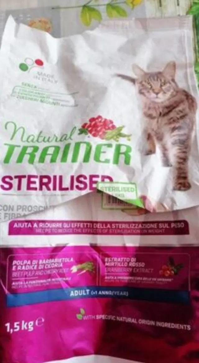 Natural Trainer Low Grain Cat Adult Sterilised με Προσούτο 1,5Kg Μονόχρωμο