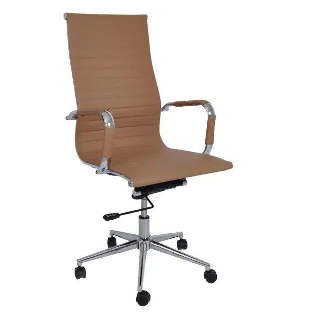 Πολυθρόνα Γραφείου PU Μπεζ BF3300 55x63x108/116cm
