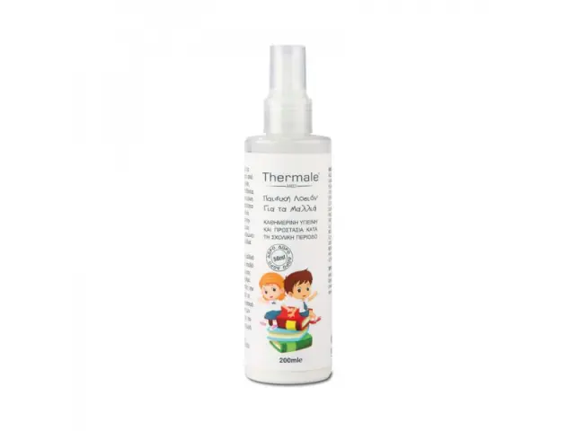 Thermale Med Παιδική Λοσιόν για τα Μαλλιά 200ml