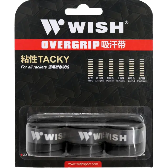 Ταινία Λαβής Ρακετών WISH EXTRA OVER Μαύρη 2