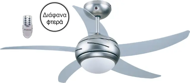 ΑΝΕΜΙΣΤΗΡΑΣ ΟΡΟΦΗΣ PRCF-80282(L44003) 110cm 55W 5ΦΤ ΜΕ R/C PLEXIGLASS PRIMO