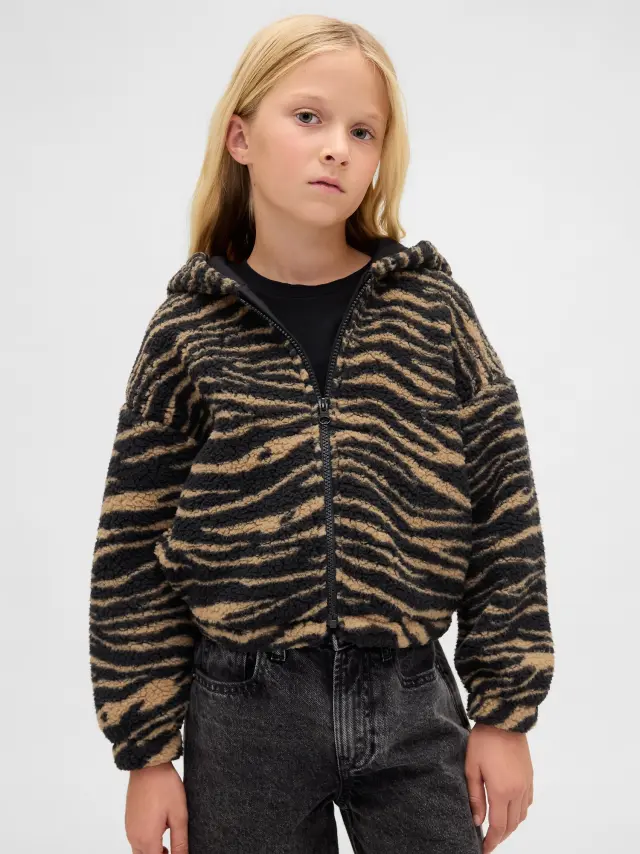 Παιδική Sherpa Relaxed Zip Ζακέτα Φούτερ Tiger